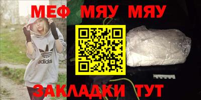 шишки Будённовск