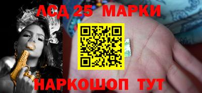 mdpv Бугуруслан