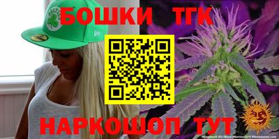 экстази Бузулук