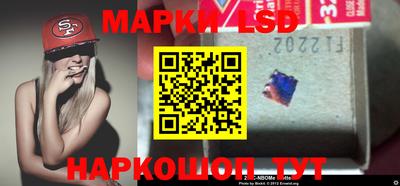 экстази Бузулук