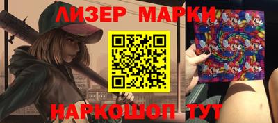 mdpv Бугуруслан