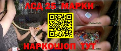 экстази Бузулук