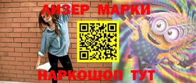 экстази Бузулук
