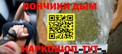 mdpv Бугуруслан