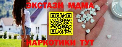 mdpv Бугуруслан
