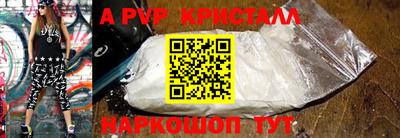экстази Бузулук