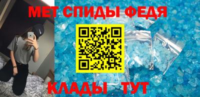 mdpv Бугуруслан