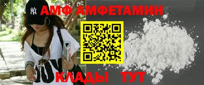 мефедрон VHQ Ростов-на-Дону