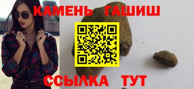 экстази Бузулук