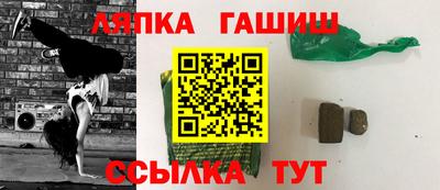экстази Бузулук