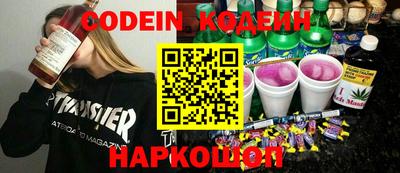 экстази Бузулук